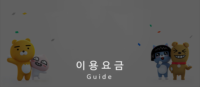 프렌즈스크린교산점_